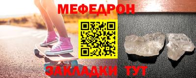 гидропоника Кумертау