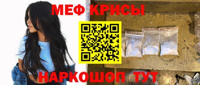 а пвп мука Кулебаки