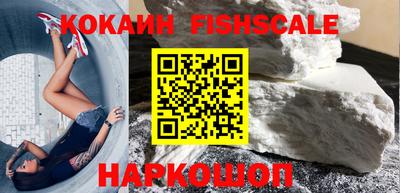 гидропоника Кумертау
