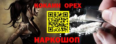 гидропоника Кумертау