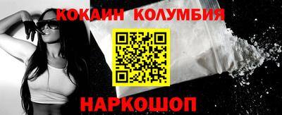 ПСИЛОЦИБИНОВЫЕ ГРИБЫ Кунгур
