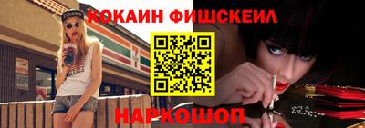 гидропоника Кумертау