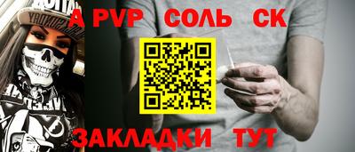 гидропоника Кумертау