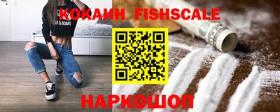 ПСИЛОЦИБИНОВЫЕ ГРИБЫ Кунгур