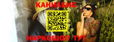 ПСИЛОЦИБИНОВЫЕ ГРИБЫ Кунгур