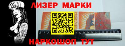 а пвп мука Кулебаки