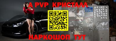 гидропоника Кумертау