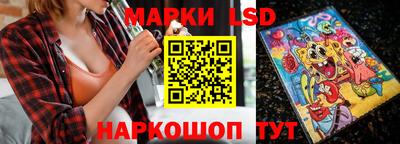 а пвп мука Кулебаки