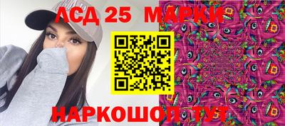 гидропоника Кумертау
