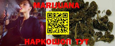 гидропоника Кумертау