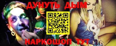 гидропоника Кумертау