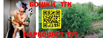 а пвп мука Кулебаки