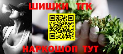 гидропоника Кумертау