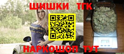 ПСИЛОЦИБИНОВЫЕ ГРИБЫ Кунгур