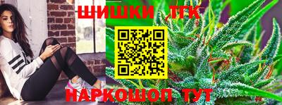 гидропоника Кумертау