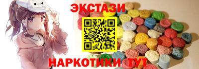 гидропоника Кумертау