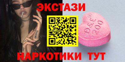 гидропоника Кумертау