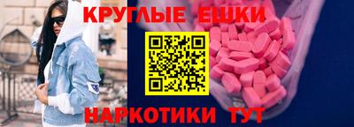 а пвп мука Кулебаки
