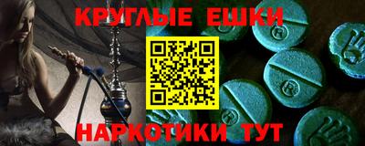 гидропоника Кумертау