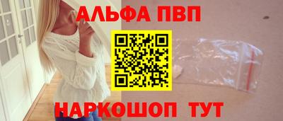 ПСИЛОЦИБИНОВЫЕ ГРИБЫ Кунгур