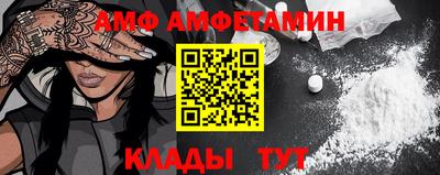 ПСИЛОЦИБИНОВЫЕ ГРИБЫ Кунгур