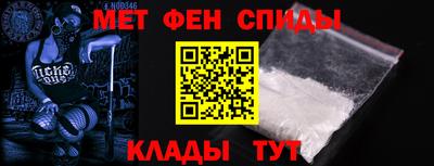 а пвп мука Кулебаки