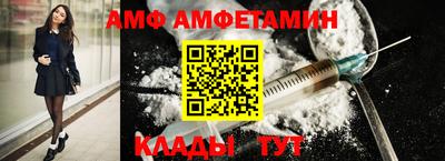 ПСИЛОЦИБИНОВЫЕ ГРИБЫ Кунгур