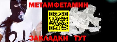 ПСИЛОЦИБИНОВЫЕ ГРИБЫ Кунгур