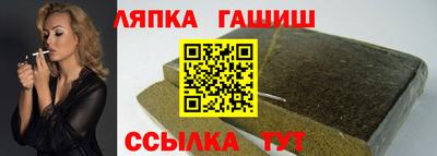 а пвп мука Кулебаки
