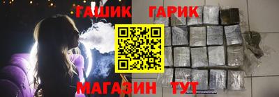 ПСИЛОЦИБИНОВЫЕ ГРИБЫ Кунгур