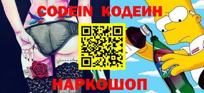 гидропоника Кумертау