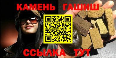 гидропоника Кумертау