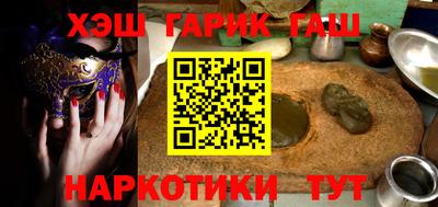 ПСИЛОЦИБИНОВЫЕ ГРИБЫ Кунгур