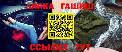 ПСИЛОЦИБИНОВЫЕ ГРИБЫ Кунгур