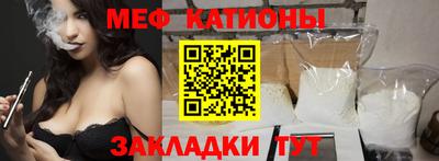 а пвп мука Кулебаки