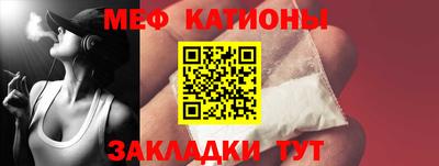 ПСИЛОЦИБИНОВЫЕ ГРИБЫ Кунгур