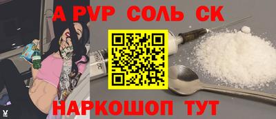 ПСИЛОЦИБИНОВЫЕ ГРИБЫ Кунгур