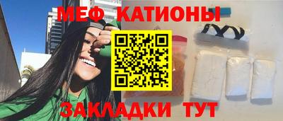 а пвп мука Кулебаки