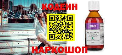 ПСИЛОЦИБИНОВЫЕ ГРИБЫ Кунгур