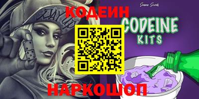 а пвп мука Кулебаки
