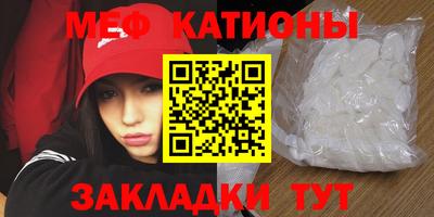 гидропоника Кумертау