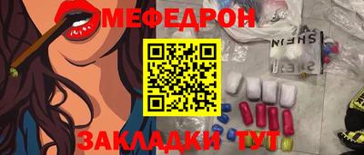 гидропоника Кумертау